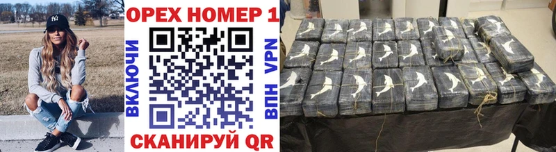 MEGA онион  Духовщина  КОКАИН 99% 