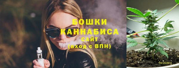альфа пвп Приозерск