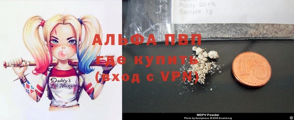 не бодяженный Абинск