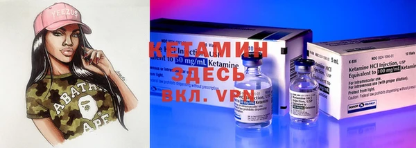 мяу мяу мука Армянск