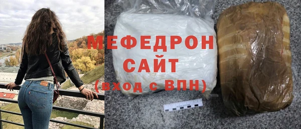 кокаин VHQ Протвино