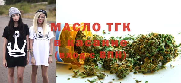 альфа пвп Приозерск