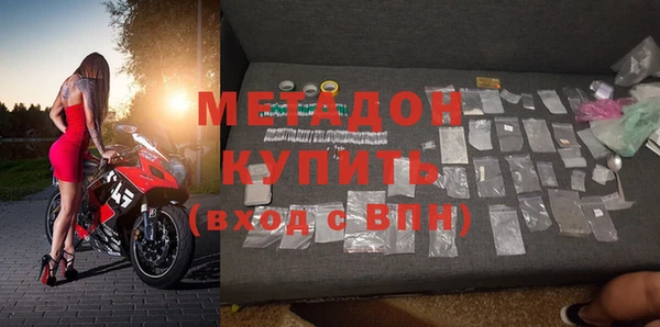 Альфа ПВП Пролетарск