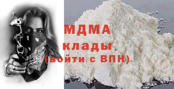 соль ск Алексин